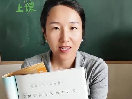 三下第七单元我们的奇妙世界课后小练笔仿写 #小学作文 #三下作文 #三下仿写 #我们的奇妙世界 #三下语文