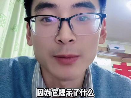 E66总线。轻松拿捏。车辆在行驶的过程当中,忽然出现全车多个故障灯点亮包括档位阐述无法挂挡熄火之后,无法启动车辆总线故障。 看了这个视频一些隐藏故障点都可以检查#宝马#技术支持服务#远程技术诊断#E66PT总线故障