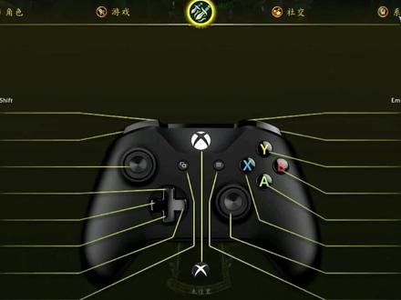 WIN掌机魔兽世界怀旧服手柄插件设置详解#魔兽世界燃烧的远征 #win掌机 #tbc燃烧的远征 #魔兽世界