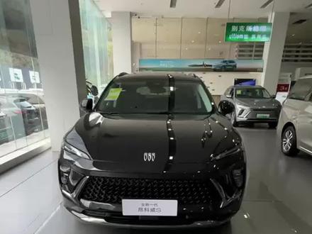 #别克 #昂科威s 使用功能讲解