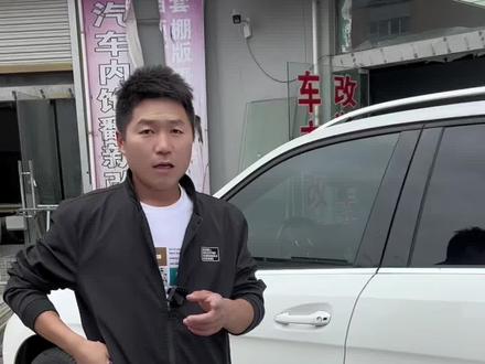 奔驰ML七寸小屏换8.4寸大屏导航,同时升级360全景影像。#360全景影像 #奔驰 #撸车日常 #汽车改装升级 #360全景