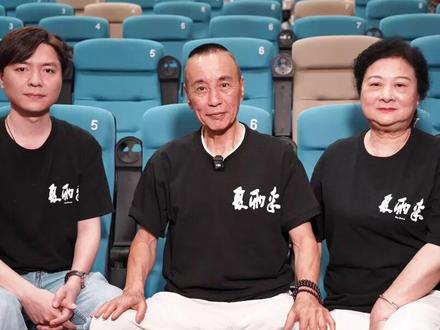电影《夏雨来》主创们为《给阿嬷的情书》打call啦!潮汕电影在大家的喜爱支持下,一定会越来越好!#给阿嬷的情书 #电影给阿嬷的情书430上映 #夏雨来