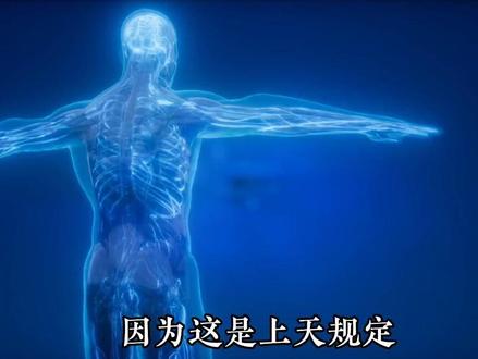 (视频中文字错误❎)这段话出自《中庸》:天命之谓性,率性之谓道,修道之谓教。意思是:上天所赋予,自然而有的,叫做“性”;遵循着本性,叫做“道”;按照“道”的原则修养,叫做“教”。#曾仕强教授 #传统文化 #国学智慧 #传递正能量 #智慧人生