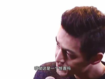 胡歌没有黑粉是有原因的,暖心搀扶摔倒礼仪,资助贫困学生读书,甚至影响到一个女孩考上了大学,他骨子里的修养是装不出来的#胡歌#励志#公益#暖心@DOU+小助手