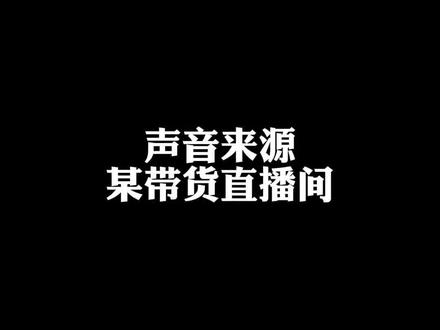 硝烟散去,山河无恙,但历史仍需铭记!