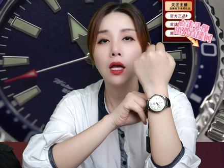 东方双狮官方授权店正品保障复古奶油盘#手表 #手表推荐 #正品保证 #男款手表推荐