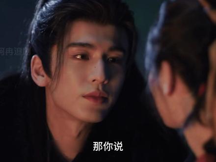 兜兜转转谢征樊长玉重逢,樊长玉一吻定乾坤 #逐玉 #谢征樊长玉 #田曦薇 #因为一个片段看了整部剧