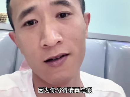 你就不配进烂厂,因为你会避坑、会筛选、会权衡利弊#找工作 #进厂打工 #职场干货 #电子厂 #求职