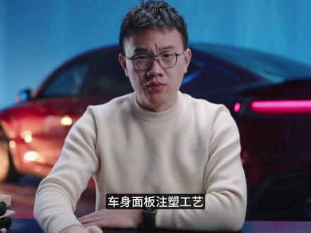 cybercab4月量产再次颠覆造车! #cybercab #特斯拉cybercab #抖音汽车新知计划 #特斯拉robotaxi #特斯拉超级工厂