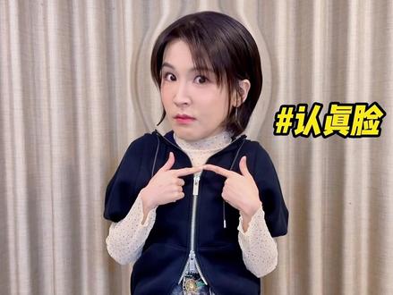 dddd曾沛慈绝绝子 #曾沛慈 #King #pets #向全世界安利 #我担秒了全世界
