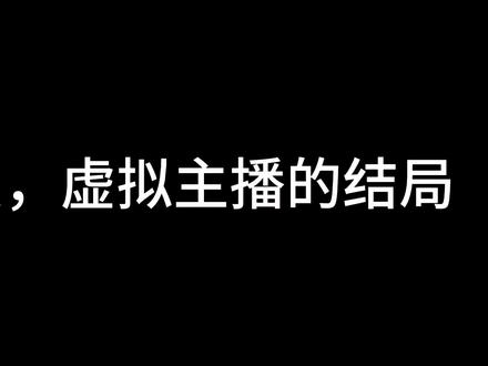 仅以此条纪念那个绚烂的盛夏 已退坑,仅纪念,tag已删,不关注后续和八卦请勿引战