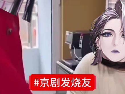 爱卓tv#无期迷途 #无期迷途苍蓝穹顶 #无期迷途创作者激励计划 #卓娅