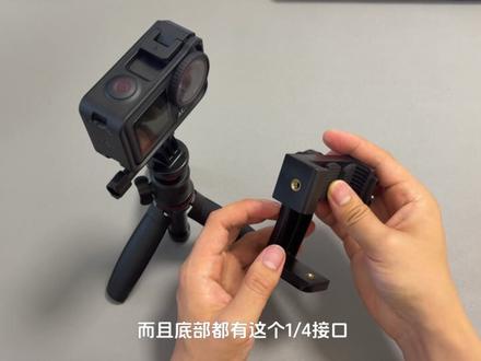 运动相机配件千万别跟风乱买 这些是我自用的action5pro配件,给你们做个参考#action5pro配件 #运动相机配件 #运动相机内存卡 #action5pro三脚架 #action5内存卡