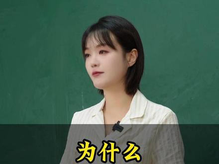 为什么光绪斗不过慈禧?