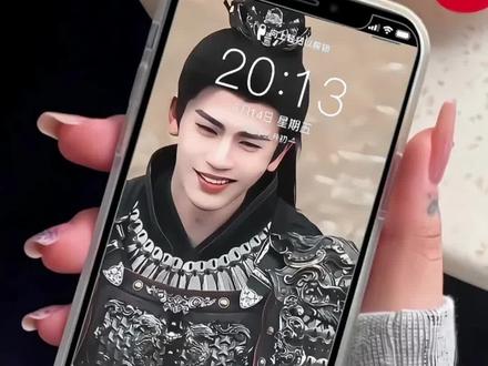 你要的张凌赫歪嘴笑动态壁纸设置教程 张凌赫动态壁纸设置教程 张凌赫实况live动图教程 #逐玉动态壁纸 #张凌赫动态壁纸怎么设置 #张凌赫动态壁纸 #动态壁纸设置教程剪映 平板动态壁纸怎么设置 动态壁纸ipad怎么设置 张凌赫歪嘴笑壁纸动态怎么设置 张凌赫动态壁纸怎么设置 张凌赫实况live动图怎么设置 张凌赫壁纸锁屏张凌赫动态壁纸苹果张凌赫实况live动图 张凌赫壁纸动态怎么设置张凌赫壁纸高清全屏 苹果动态壁纸怎么设置实况壁纸怎么设置 张凌赫动态壁纸手机 张凌赫壁纸动图怎么弄 动态壁纸怎么设置 动态壁纸ipad怎么设置 华为锁屏动态壁纸 张凌赫锁屏动态壁纸 iPad动态壁纸怎么设置 张凌赫动态壁纸ipad怎么设置 怎么设置手机动态壁纸随元青动态壁纸设置 苹果动态壁纸设置教程张凌赫歪嘴笑动态壁纸教程张凌赫动态壁纸教程 锁屏壁纸 动态壁纸手机锁屏 ipad壁纸iphone壁纸 壁纸分享#剪映