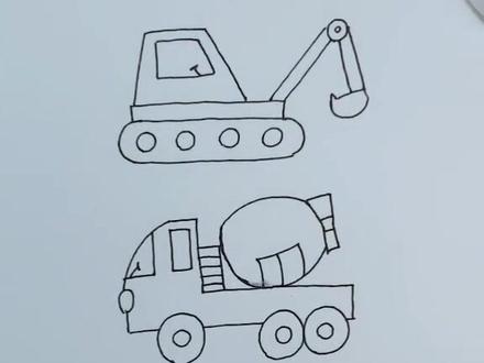 挖土机,搅拌车,洒水车简笔画#简笔画