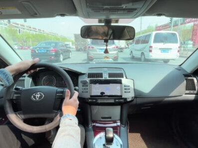 姥姥锐 情怀性能车
#锐志 #丰田锐志 #锐志改装