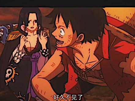 萨博一拳49亿女帝一脚加一亿#海贼王