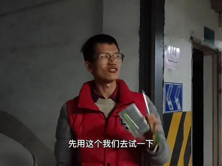 换车牌不知道车牌螺丝帽怎么取下来,告诉你车牌拆卸小妙招