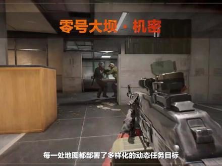 老塞玩法攻略,看看怎么完好老塞#赛伊德#三角洲行动