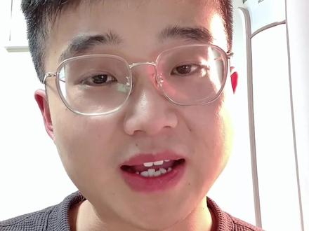 2022年中小学寒假这样安排~#元旦 #学习 #小学 #初中 #高中