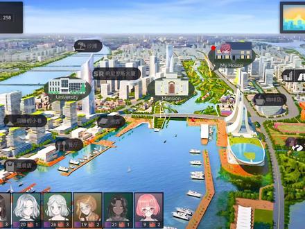 喁嗉争尚半都烤轨帐炎佛约孑 #美德 #美德外传 #slg