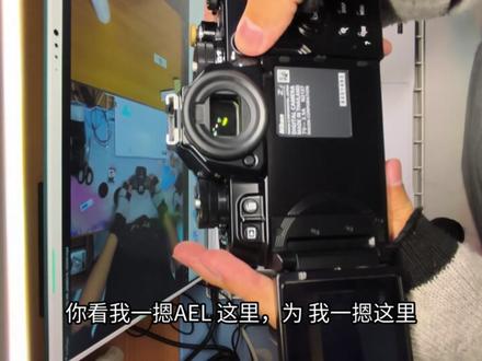 闲鱼二手尼康ZF翻车!买到炸弹机!自定义Fn键无应答,最后有快门查询,验货过程反馈视频,一刀未剪。#摄影器材 #微单 #摄影