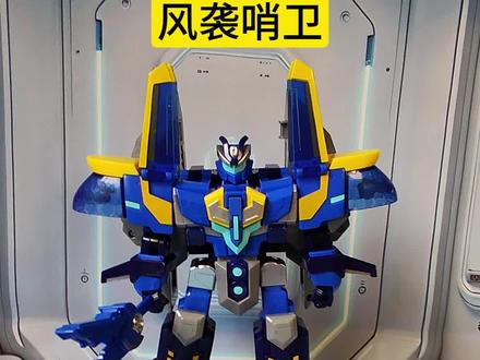 钢铁飞龙5星野龙骑玩具,风袭哨卫变形机器人合体金刚战士机甲