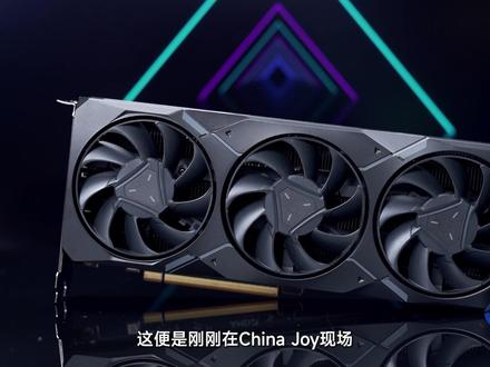 爆锤4070,AMD中端神卡降临!RX 7900GRE首发评测【宅同学】#rx7900gre #amd #aoc显示器