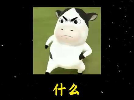5500X3D要不要上,这个视频看完,你就明白了#电脑 #电脑知识 #cpu #电脑装机 #电脑配置