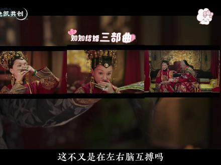 如如断发为祭,皇上无能为力 #影视万字精讲 #影视经典补完计划 #给阿嬷的情书