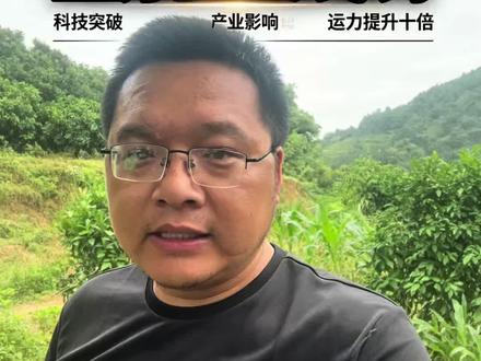 星舰v3发射成功的一些机会!