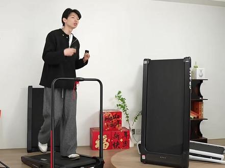 电动家用室内跑步机 减震降噪免安装可折叠家庭
#室内跑步机 #室内跑步机推荐 #室内跑步机运动 #家用跑步机推荐 #家用跑步机小型室内