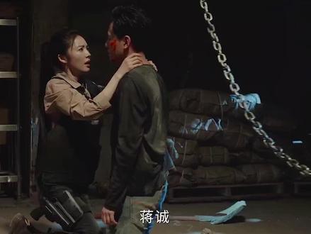 这次真的是左右为男,左右为难啊!!太难了我的天#钢铁森林 #蒋诚 #蔡文静周瑾 #江寒声 #左右为男