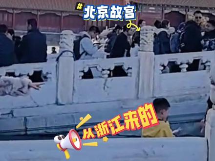 浙江秋假怎么样,看看网友们怎么说~#浙江秋假 #浙江文旅 #浙江明确中小学春秋假 #浙江一定很美 #浙江第一批中小学生的秋假来了