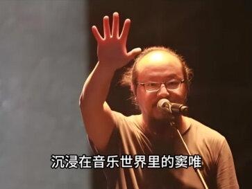 未婚先孕、横刀夺爱,曾轰动娱乐圈的“最强小三”,15年后结局出人意料#高原 #窦唯 #王菲 #人物故事 #社会百态