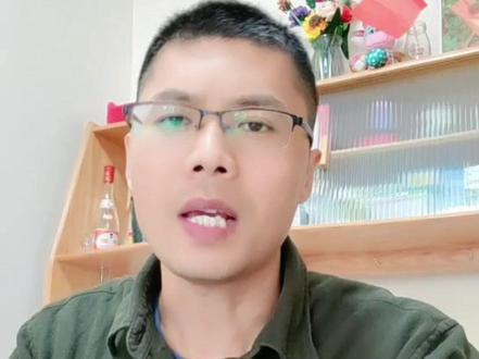 2026 茅台转型大动作! #价值投资 #白酒 #茅台