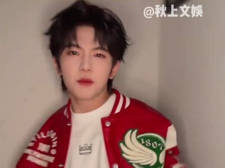 子乔我解释不清楚了,你自己看吧#王橹杰 #穆祉丞 #橹穆 #TF家族荣耀之战