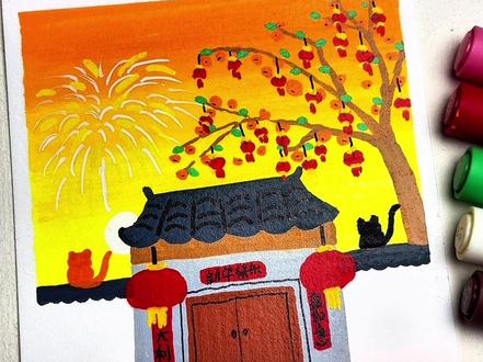 新年这样画也太好看了吧#丙烯马克笔 #绘画 #新年 #抖音年味新知贺岁