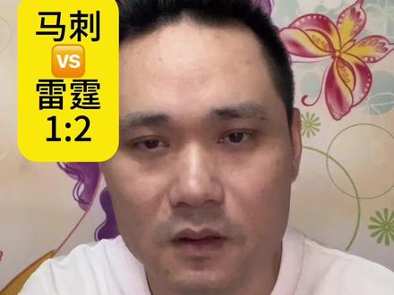 马刺🆚雷霆2:1大胜马刺 #马刺vs雷霆g3#马刺vs雷霆G3 #雷霆 #文班亚马 #马刺