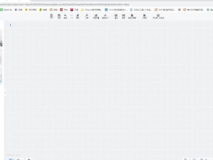 0基础教程-酷家乐画户型 #设计教程 #酷家乐 #全屋定制设计师培训 #前后端一体化 #效果图 #0基础