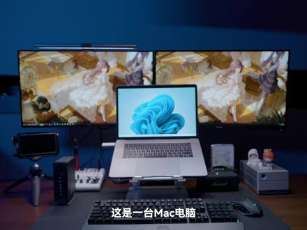 U盘里面装系统?WinToGo移动办公,Mac的双系统神器。#电脑 #u盘 #wintogo #windows #mac #移动办公