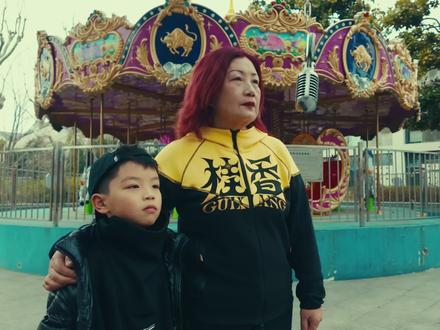 世界最年轻的说唱歌手三土,携个人首张专辑《Bow Bow Bus》中与桂香阿姨的温情合作单曲《上不如老,下不如小》,正式来袭!#rap #说唱 #rapper #炙热计划 #中文说唱