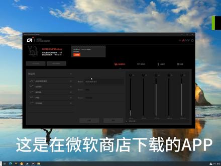 用了一年的罗技A50无线耳机突然寄了 @罗技