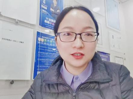 #郑州房产 房贷提前结清,解押资料一直出不来,怎么回事,今天总结了几种情况,赶紧看看吧!#解押 #抖音热门