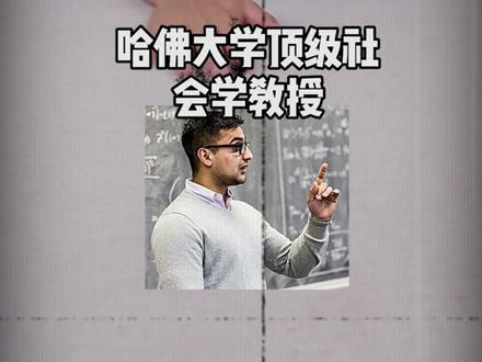 你知道你的班上谁在暗恋你吗?