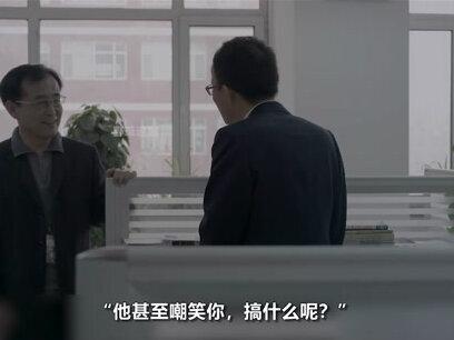 当考生在看红楼梦写作文时,北京却有一所高中,高考不考语文#解说纪录片