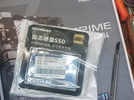 储侠256g sata固态 拆