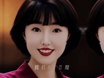 AI剪映特效制作#用音乐诉说情感世界 #抖音热歌句句在理