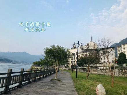 电子战第十集,缅甸#电子战 #军事科技 #听风的蚕